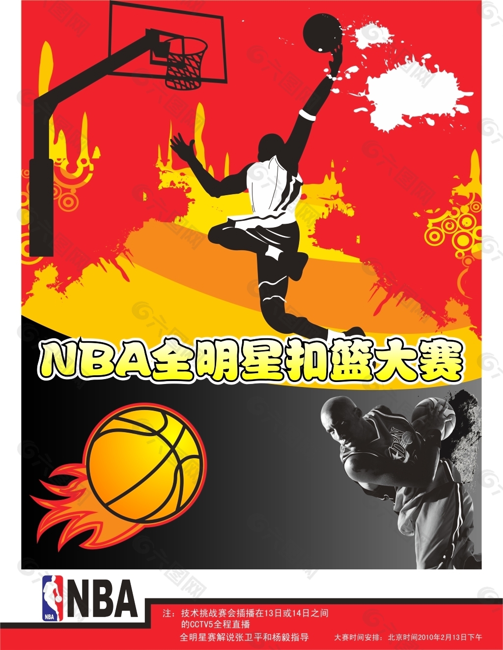 结而是开启