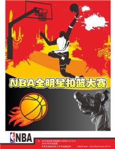 提升如