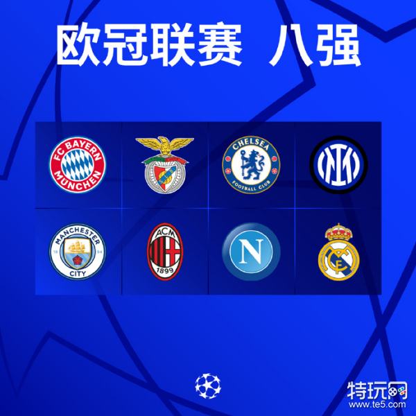 表现在激烈