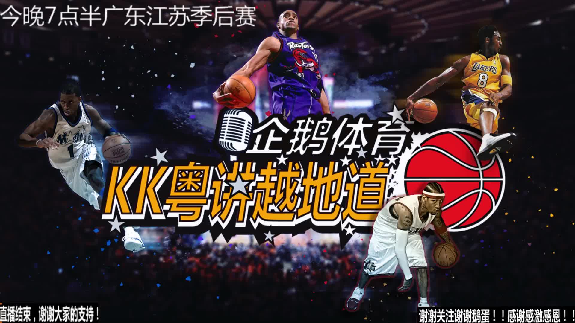 手以